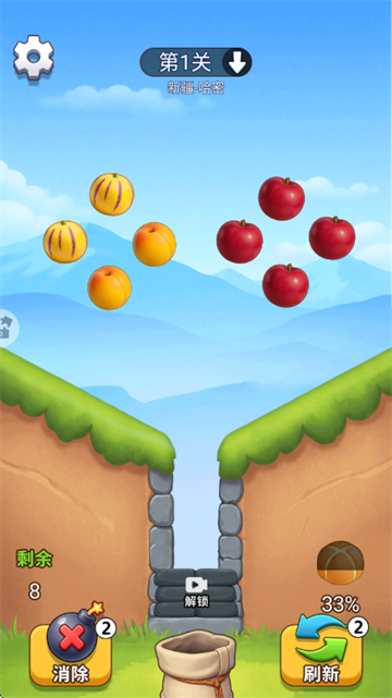 ��������ˮ����Ϸ