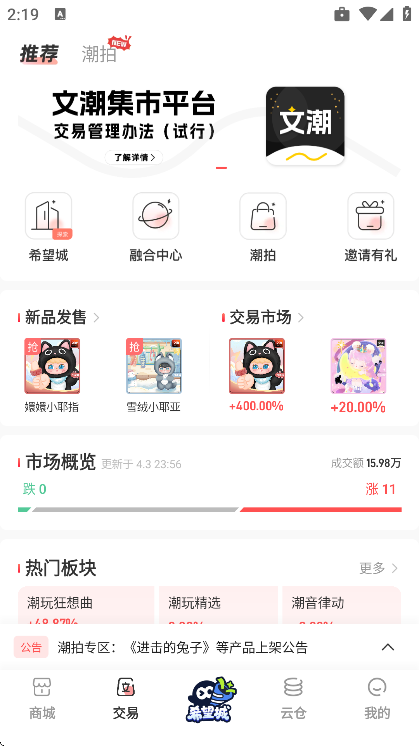 �ĳ������������°�