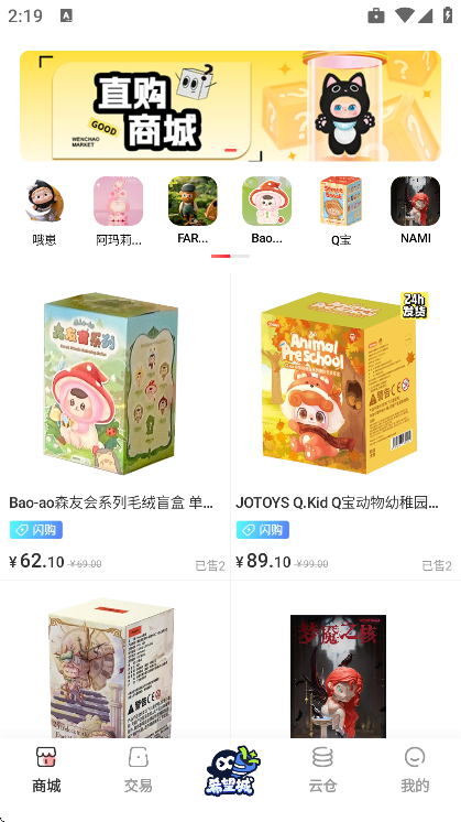 �ĳ������������°�