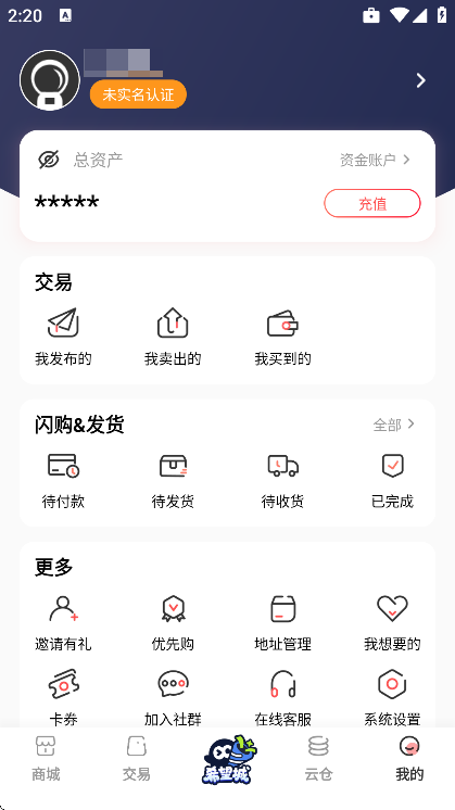 �ĳ������������°�