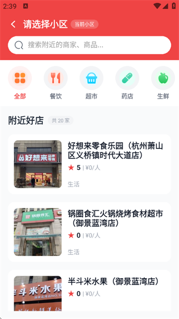 ���ڰ������°�