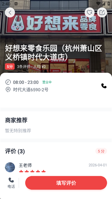 ���ڰ������°�