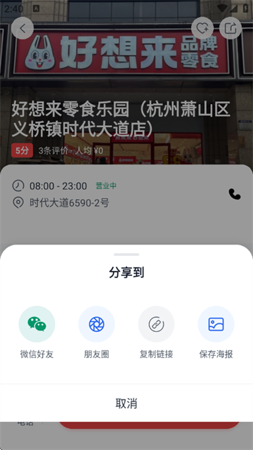 ���ڰ������°�