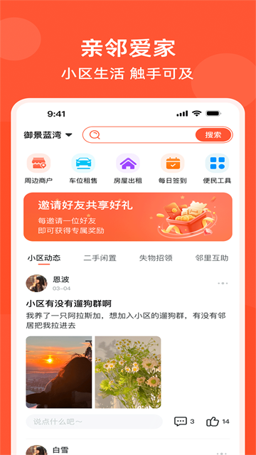 ���ڰ������°�