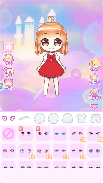 潮娃换装秀游戏 潮娃换装秀游戏