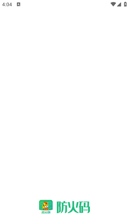 ������APP�ٷ�����