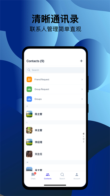 ������˵���°�