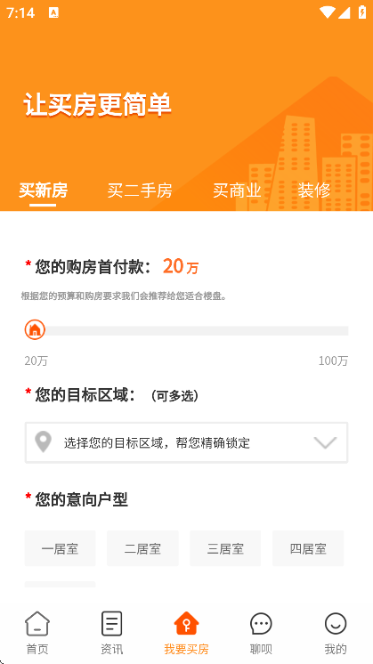 ��С�����ٷ�����