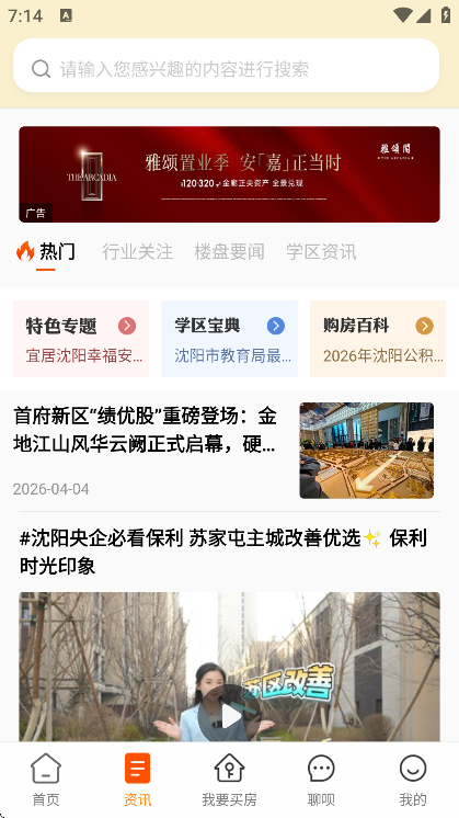 ��С�����ٷ�����