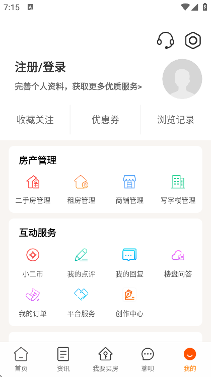 ��С�����ٷ�����