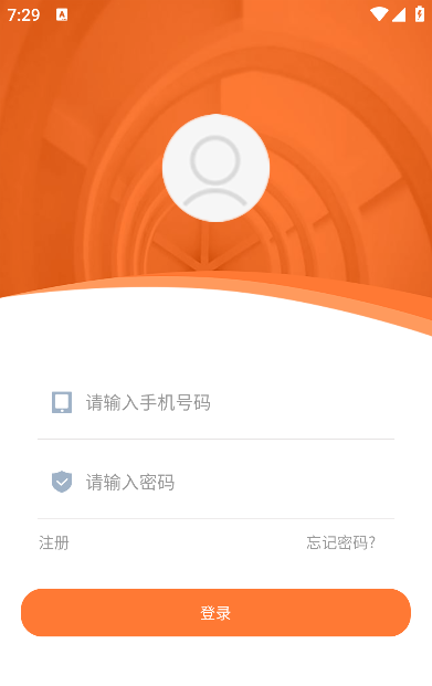 �ŷ���app���°汾