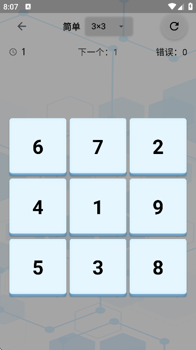 ����ر���app��Ѱ�