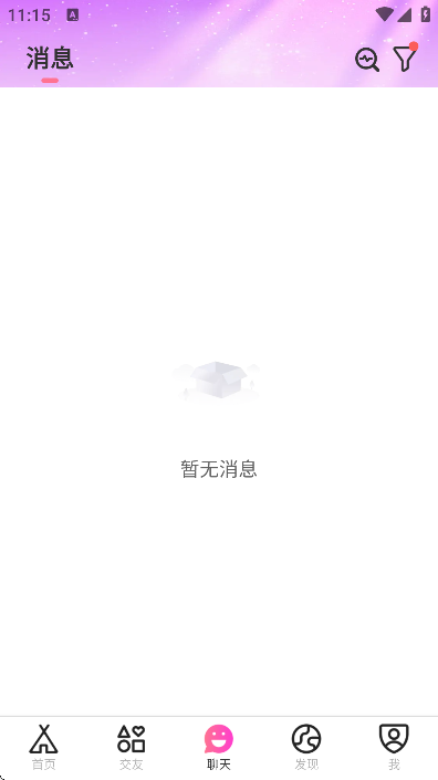 ���ѽ���app�ٷ�����