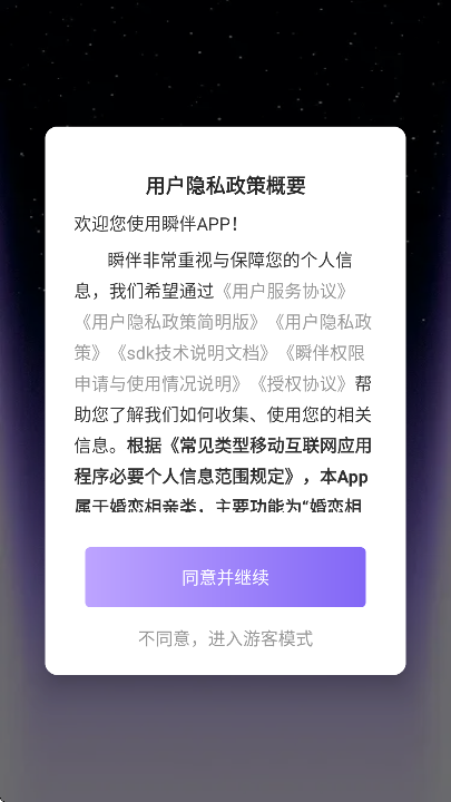 ˲�����׹ٷ�����