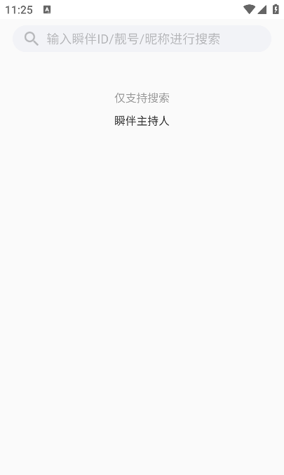 ˲�����׹ٷ�����