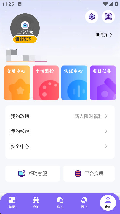 ˲�����׹ٷ�����