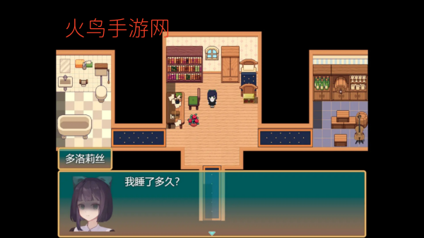 ����ͬѨ��Ϸ