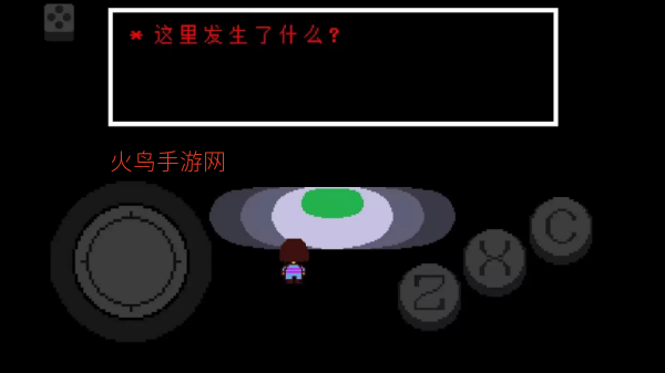 Evan�ĳ�����˵-UTMOD����Ϸ