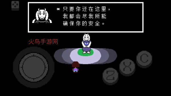 Evan�ĳ�����˵-UTMOD����Ϸ