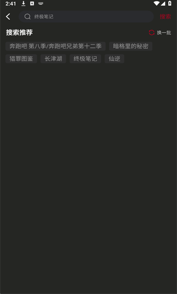 ����Ӱ��2026���°汾