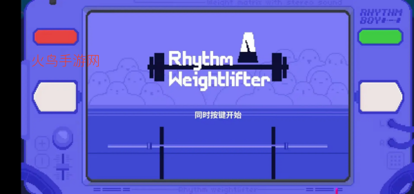 ���������Ϸ