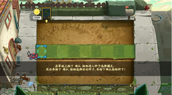 ֲ���ս��ʬ��������°汾����