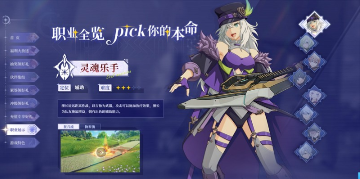 �Ǻ۹�������Ϸ���°�