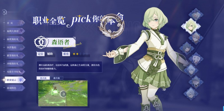 �Ǻ۹�������Ϸ���°�