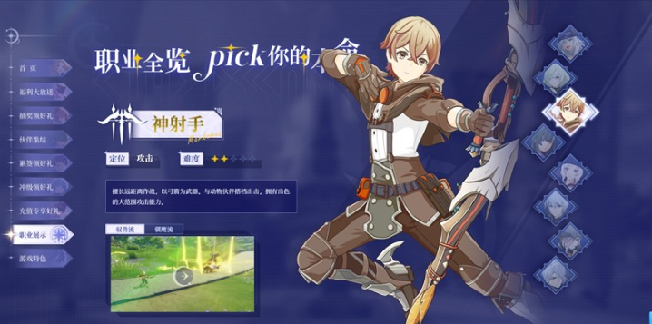 �Ǻ۹�������Ϸ���°�