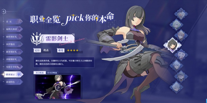 �Ǻ۹�������Ϸ���°�