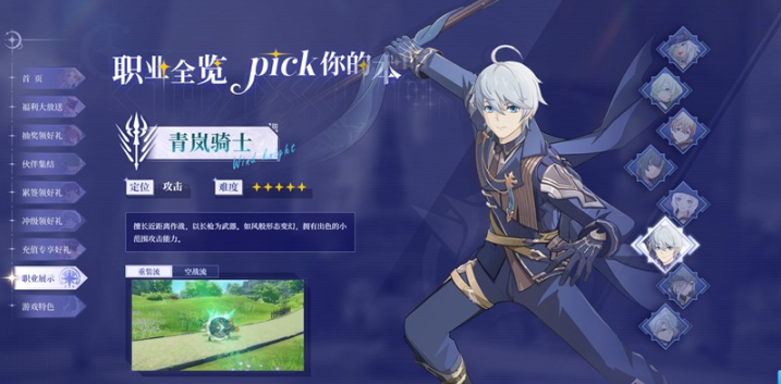 �Ǻ۹�������Ϸ���°�