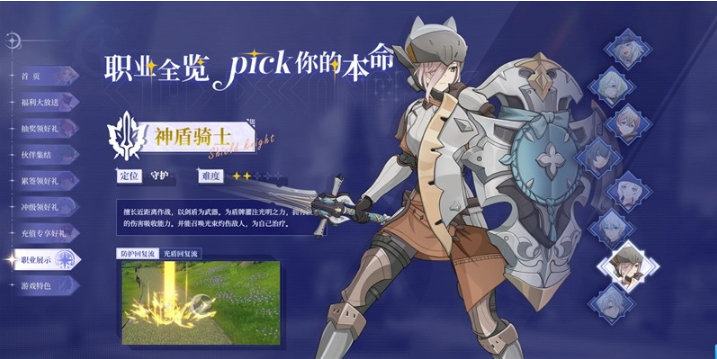 �Ǻ۹�������Ϸ���°�