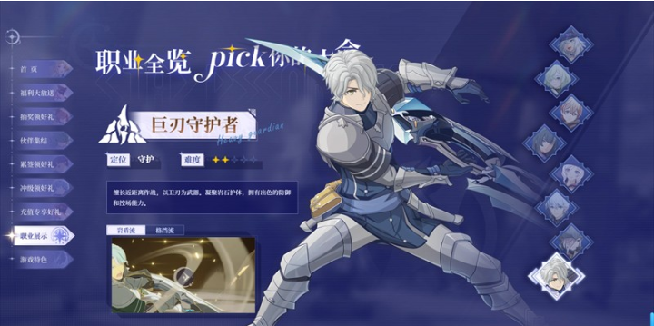 �Ǻ۹�������Ϸ���°�