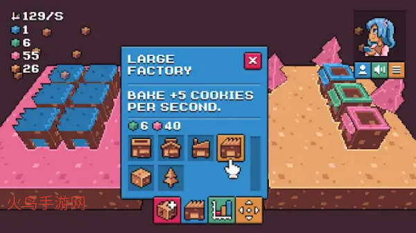 ���ɽ�����С��Ϸ