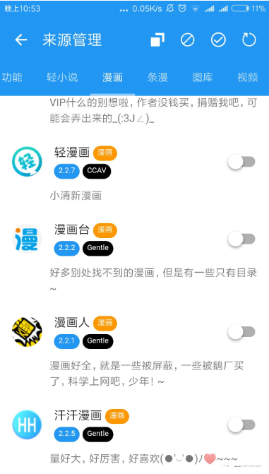 ExView���عٷ����°�