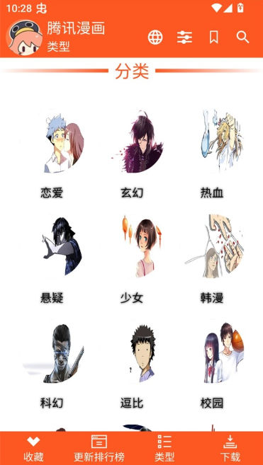 ExView���عٷ����°�