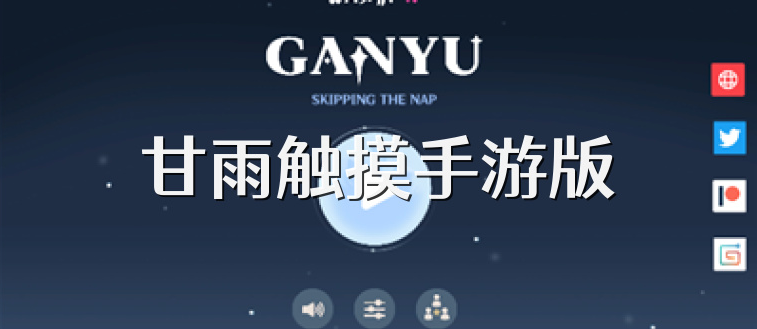 ���괥����������