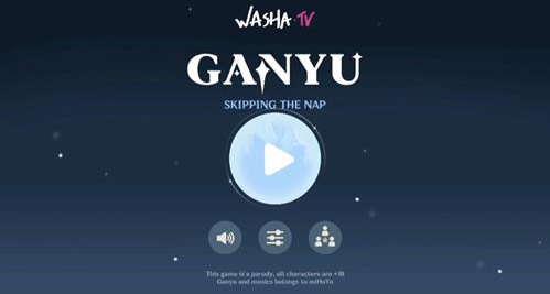 ���괥����������