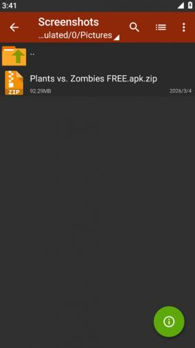 za��ѹ�����°�(ZArchiver Pro)