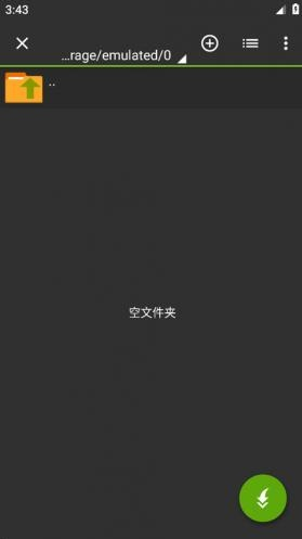 za��ѹ�����°�(ZArchiver Pro)