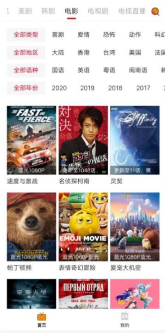 dilidili����Сվapp����