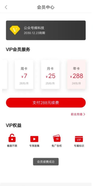 dilidili����Сվapp����