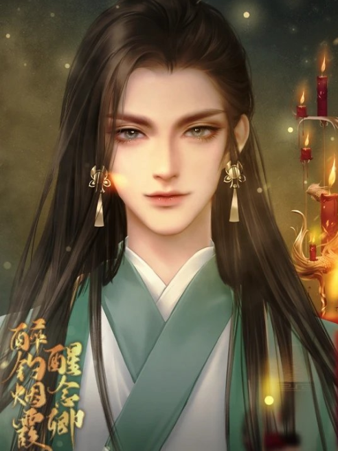 ������ϼ����������