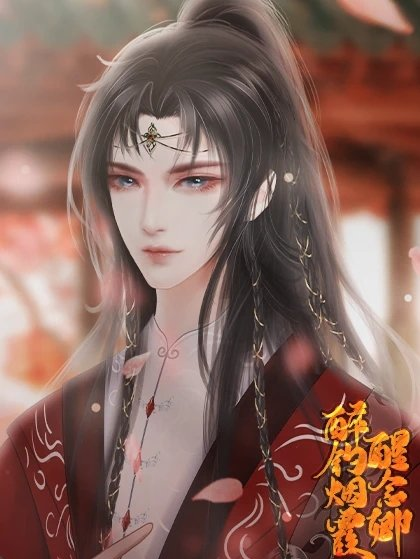 ������ϼ����������