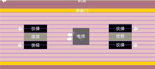 �ҵ��������ģ�������ֻ���(Metro Mod)