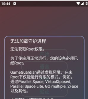 故雪国体直装官方版下载 故雪国体直装官方版下载