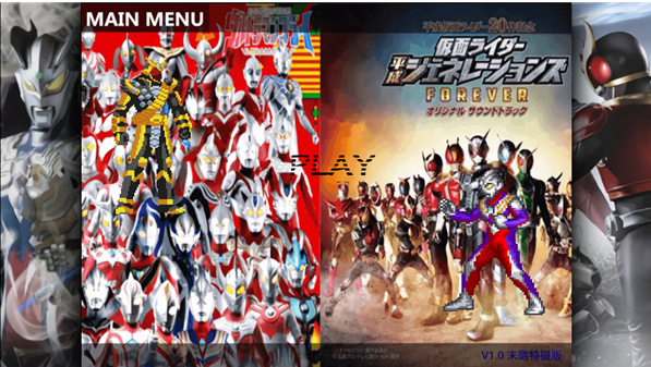 ������ʿ��ս��������Ϸ