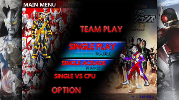 ������ʿ��ս��������Ϸ