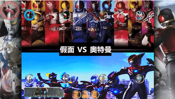 ������ʿ��ս��������Ϸ