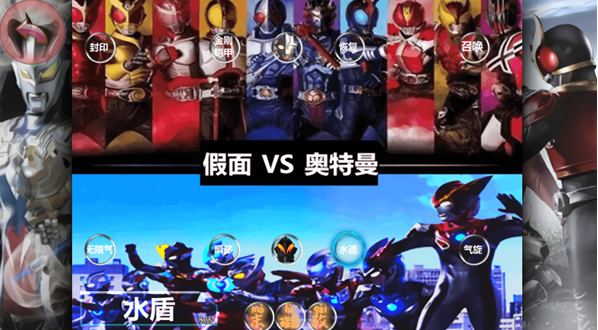 ������ʿ��ս��������Ϸ